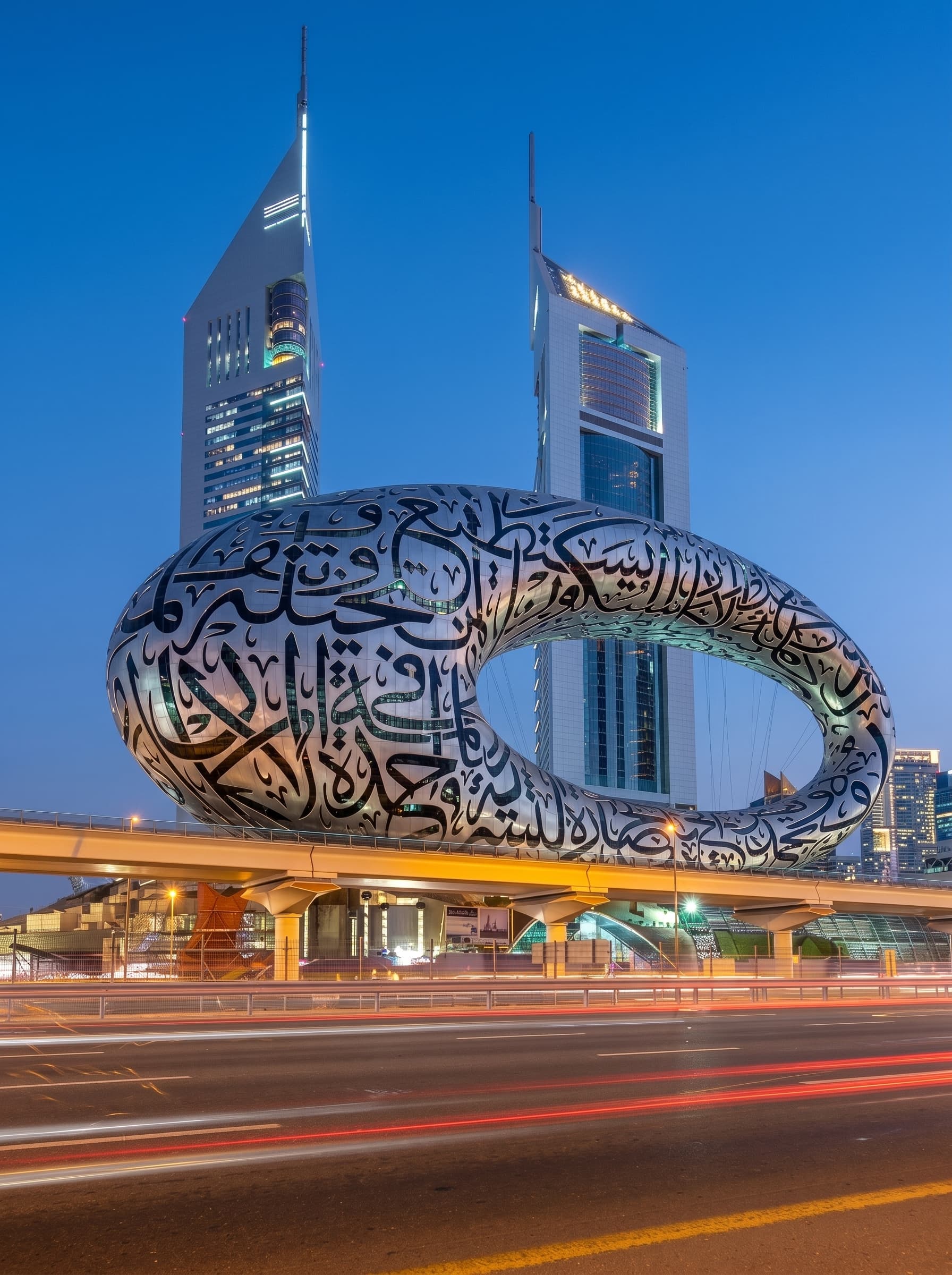 Dubai architecture at night